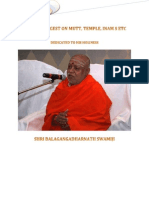 Case Law Digest On Mutt Disputes and The Inam - Archak - Temple Matters