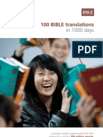100 Bible Translations Brochure v2 070513