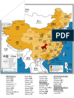 Mapa China Provincias
