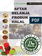 Produk Halal 2011