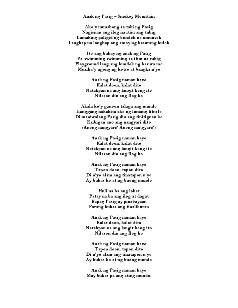 Awit Ng Anak Sa Magulang Lyrics
