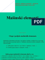 Masinski Elementi (AGM Mostar)