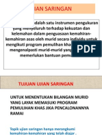 Ujian Ujian Pemulihan