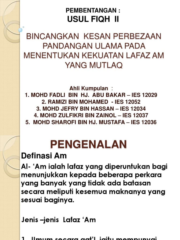 Kesan Perbezaan Pandangan Ulama Lafaz Am Pdf