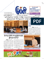 The Myawady Daily (27-6-2013)