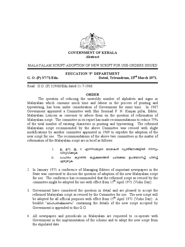 Malayalam intelligence overview
