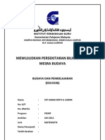 Format Cover Tugasan (Updated: 2013)