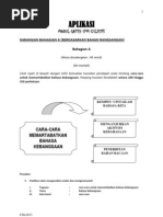 [Karangan BM SPM] Langkah-langkah Memartabatkan Bahasa Melayu