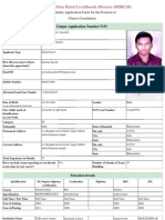 ApplicationForm For 7153