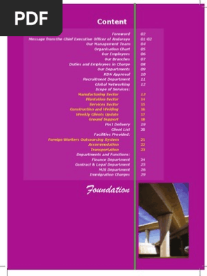 Company Profile 