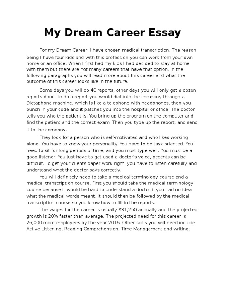 my dream essay engineer