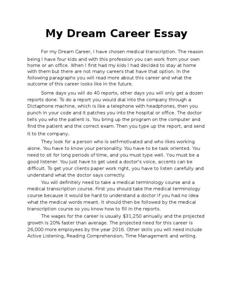 essay about dream life