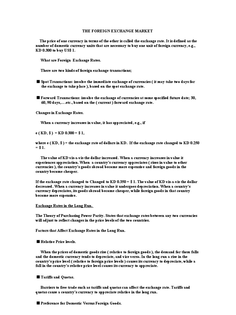 212ch8 Exchange Rate 12 Views - 