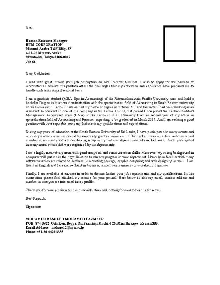 Sample Of Cover Letter Pdf Sri Lanka University