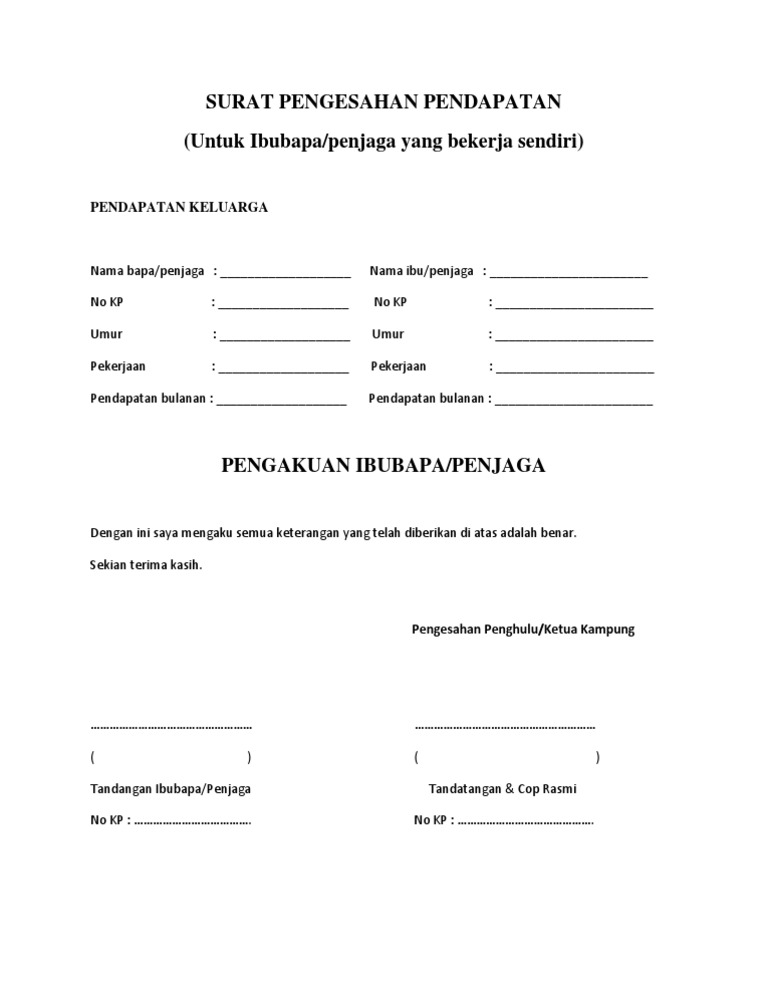 Surat Pengesahan Pendapatan Pdf