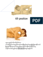 Sex Education Positions PDF