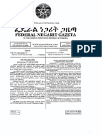 Ethiopia Labour Proclamation No. 377 2003