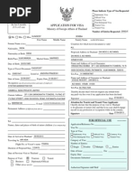 Applying for Foreign Travel Authority | PDF