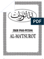 Zikir Pagi - Petang AL-MATSUROT (Transliterasi Arab-Latin)