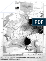 The Map of Genetical Distances From Average Russian Population (Autosomal DNA)