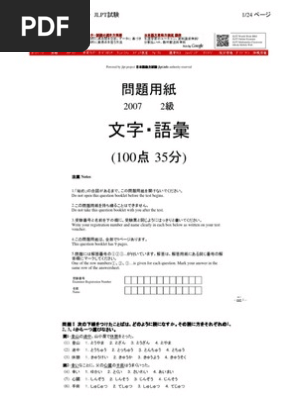 1731213400?v=1