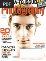 SIGMA 17-70mm F2.8-4.5 DC MACRO　キャノン UkuChords Complete180ChordChartsPDF Standard | PDF | Digital