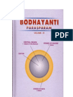 BODHAYANTI PARASPARAM VOL. 3 (Raja Yoga) - Sri Ramchandraji