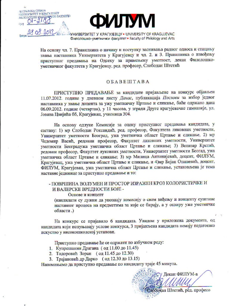 Pristupno Predavanje Docent Crtanje Slikanje | PDF