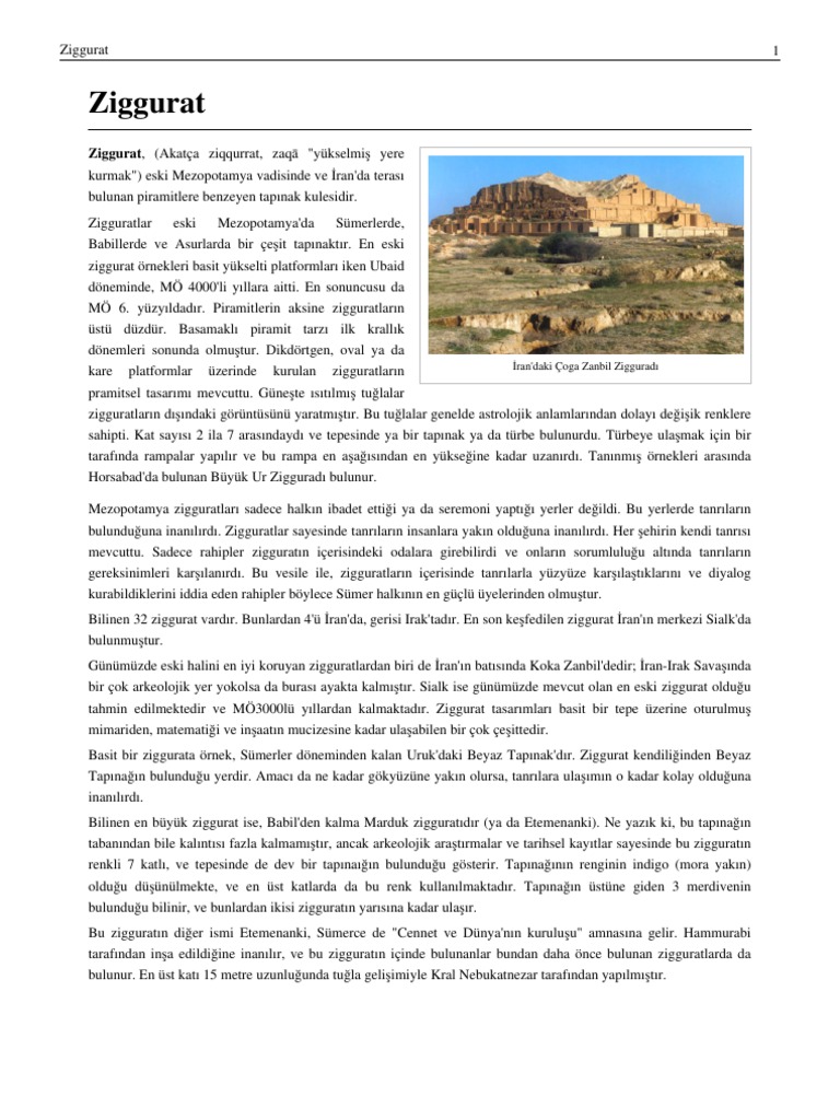 Ziggurat PDF | PDF