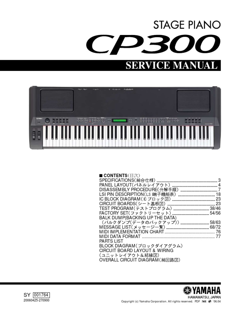 Yamaha Service | Input/Output | Electronics