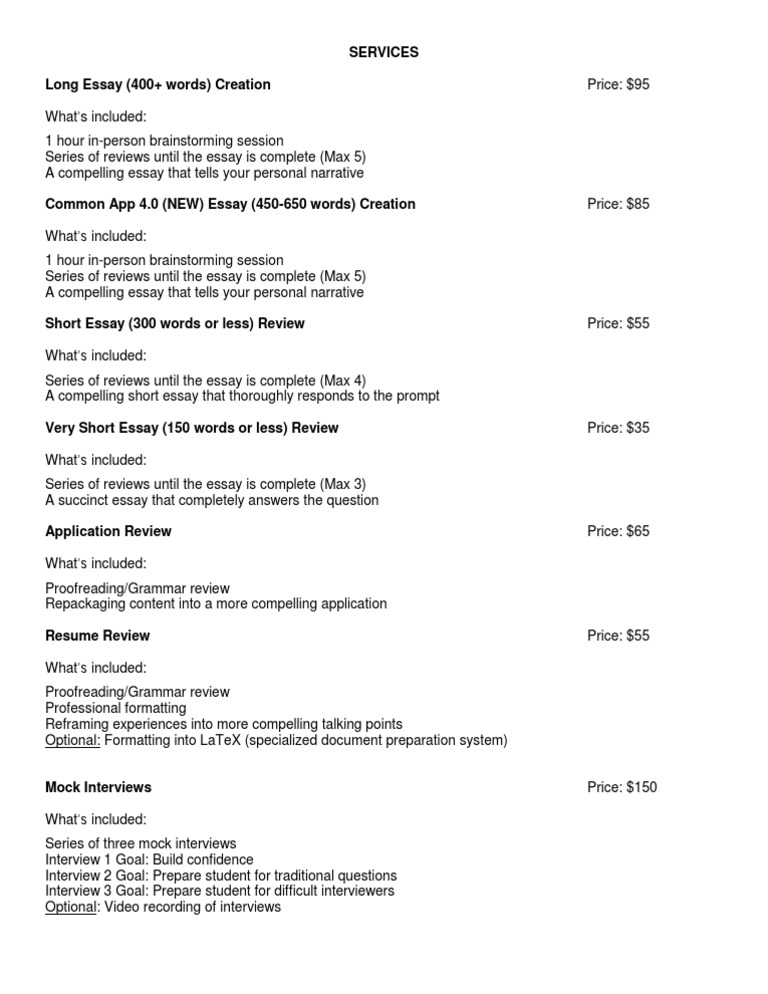 Services 1 | PDF