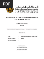 Download Introduction to Fiqh Era of Khulafa Ar-Rasyidin by Ummu Mukhlis SN151022527 doc pdf