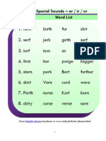 English Phonics Lesson: 'Er / Ir / Ur' - Word List and Sentences