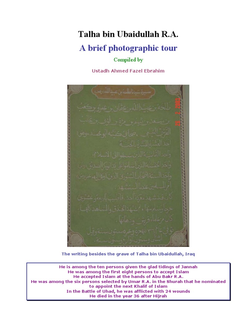A Brief Photographic Tour Talha Bin Ubaidullah R.A PDF
