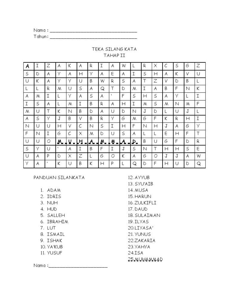 contoh soalan kuiz dakwah