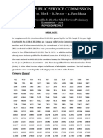HCS Preliminary Result 2011 PDF