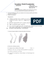 HSE II Model Exam Qn with Malayalam.pdf