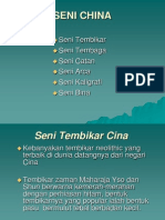 Seni Cina