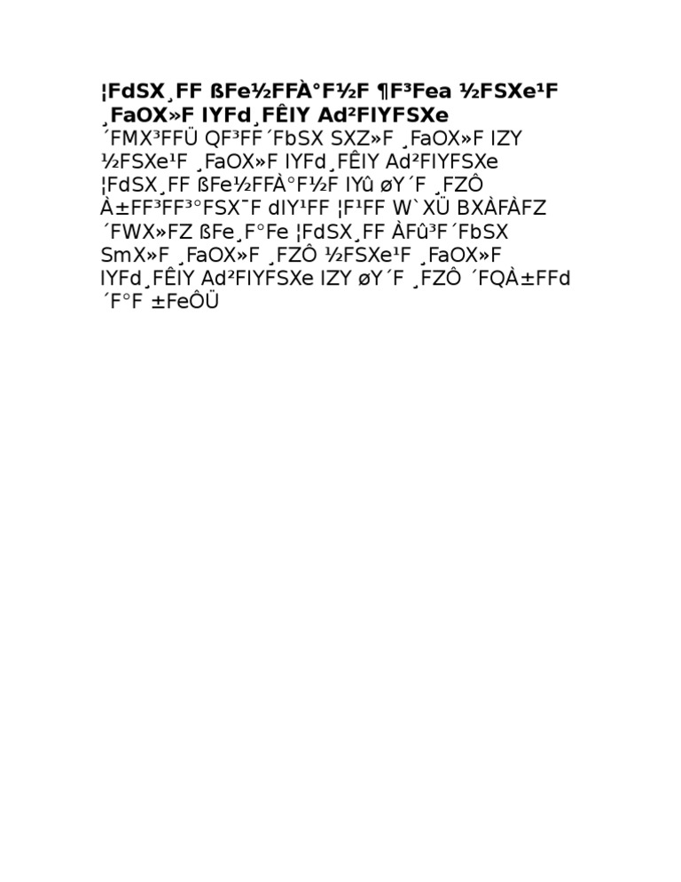 Encrypted Text Analysis | PDF