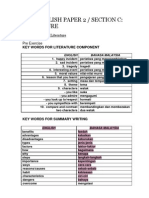 PMR English Paper 2 / Section C: Literature