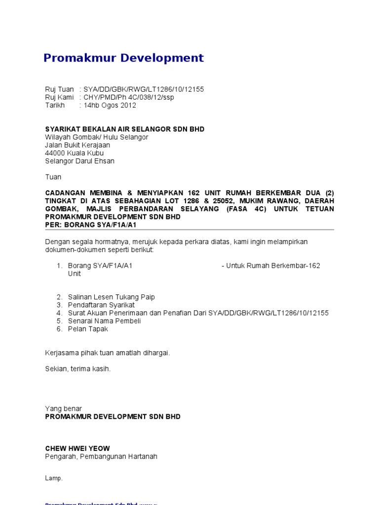 Asyabas Meter Application Cover Letter Pdf