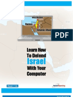 Learn How To Defend With Your Computer: Israel
