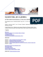 Od Kosova Do Jadovna PDF