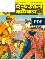 Bengali Indrajal Comics-V20N09 - Nil Paharer Rohossyo