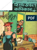 Bengali Indrajal Comics-V20N17 - Harano Hirer Rohossyo