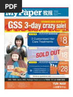 Download Mypaper July 03 by MyPaperPDF SN151423582 doc pdf