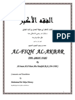 AbuHanifa Fiqh Akbar Explained by Shaykh Ninowy