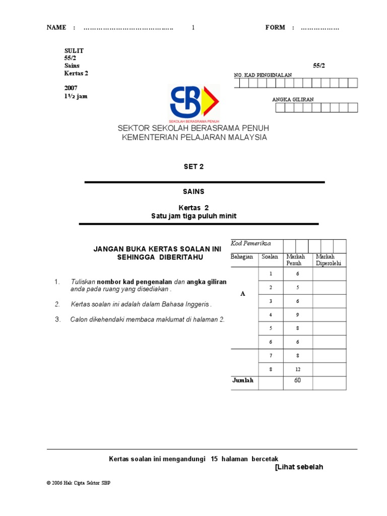 6.2 Set 2 Paper 2 | PDF | Series And Parallel Circuits | Stoma