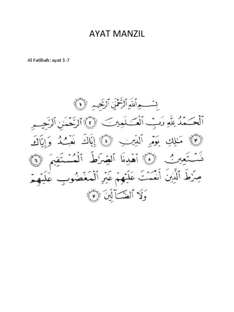 Ayat Manzil