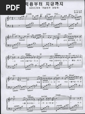Download From The Beginning Until Now Winter Sonata Ost Sonata Musical Compositions